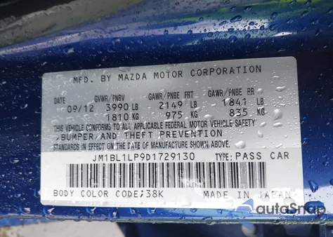 2013 Mazda Mazda3 I Touring from USA, damaged, VIN JM1BL1LP9D1729130